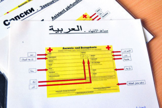 Mit diesen Karten werden die Flüchtlinge registriert