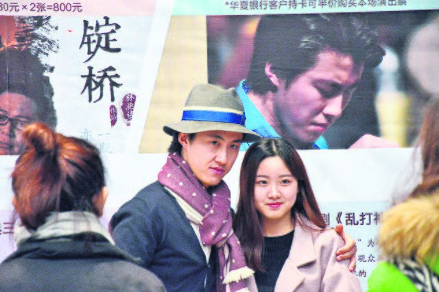 Gerade zurück aus China: Haiou Zhang spielte zwölf Konzerte vor 15.000 Zuschauern - Selfie-Session mit Fans inklusive