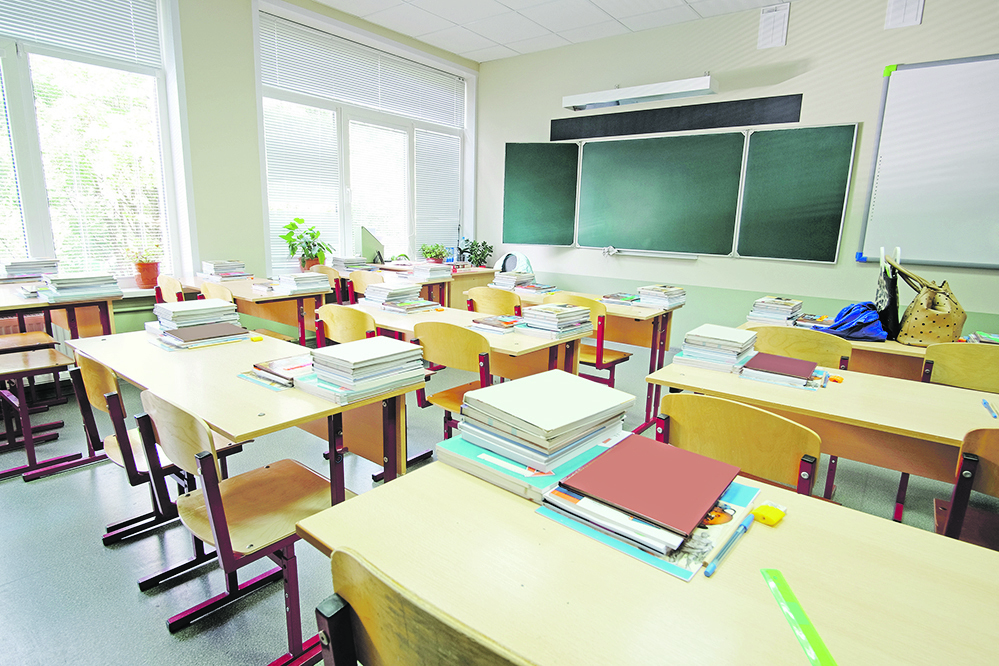 Hortbetreuung soll künftig auch im Klassenraum möglich seinFoto: Fotlia / Dmitry_Vereschagin