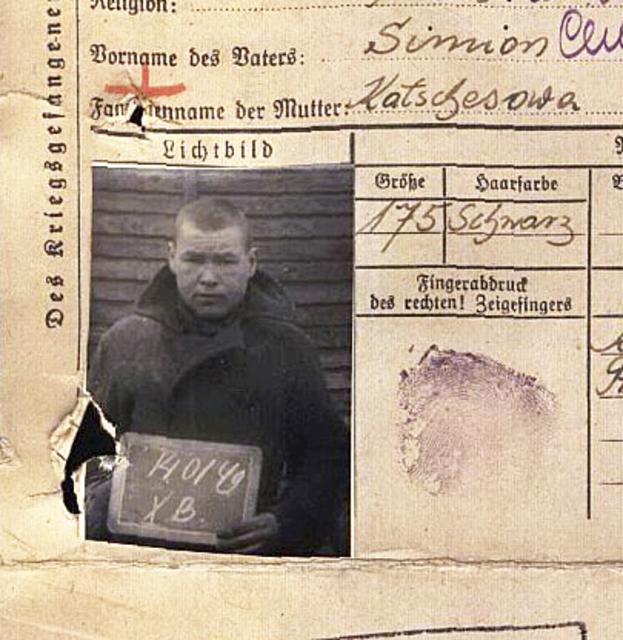 Komarows Foto von der
Karteikarte des Kriegsgefangenenlagers Sandbostel
