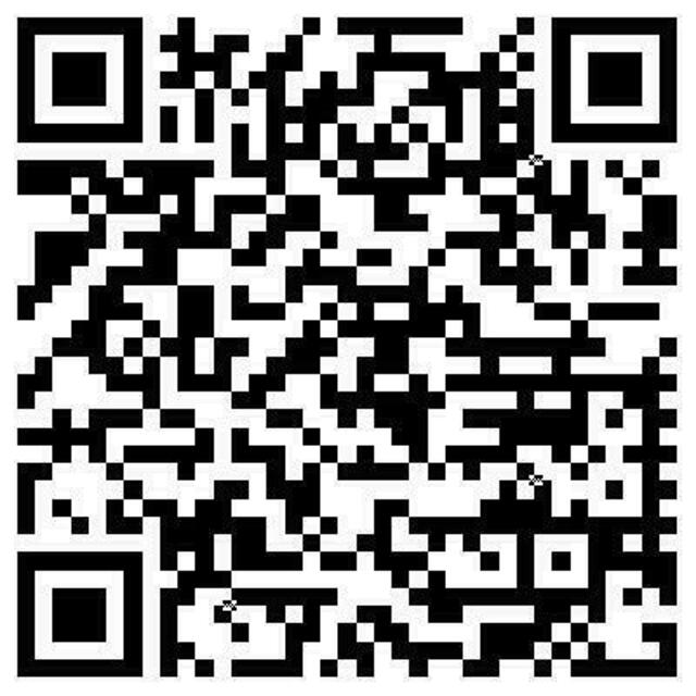 Mit diesem QR-Code gibt es weitere Informationen vom Umweltbundesamt