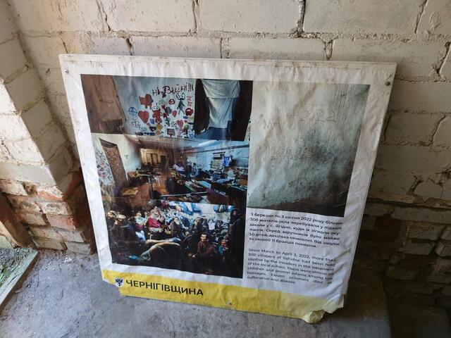 Plakate und Fotos erinnern an die schreckliche Begebenheit | Foto: Meikel Zabel