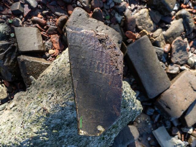 Foto: (c) Robert Gitler