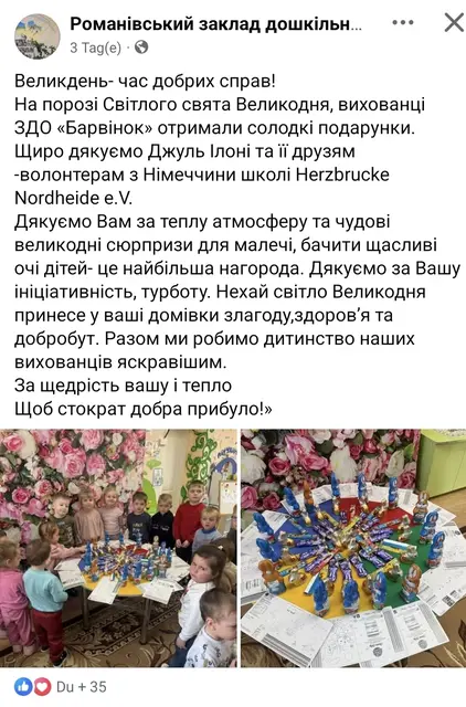 Der Dankespost aus der Schule ZDO "Barvinok" in Berdychev/Ukraine. | Foto: Herzbrücke Nordheide e.V. / Facebook.com